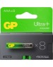 GP AAA Батарейка Ultra Plus Alkaline 24AUPA21-2CRB8, 8 шт