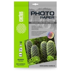 CACTUS Фотобумага CS-GSA4130100, A4, для струйной печати, 100л, 130г/м2, покрытие глянцевое