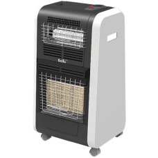 Инфракрасный обогреватель BALLU Обогреватель инфракрасный газовый BIGH-55 H