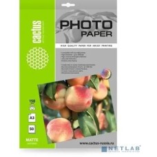 CACTUS Фотобумага CS-MA315050, A3, для струйной печати, 50л, 150г/м2, белый, покрытие матовое