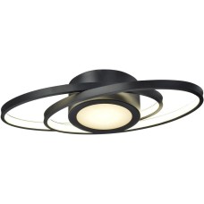 HIPER Светильник H846-0, 24 Вт, черный/белый