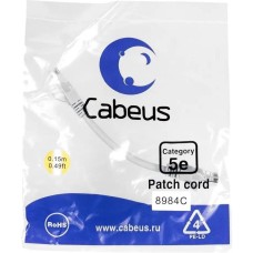 CABEUS Патч-корд PC-UTP-RJ45-CAT.5E-0.15M-LSZH U/UTP RJ-45 вил.-вилка RJ-45 кат.5E 0.15м серый LSZH