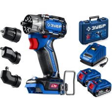 ЗУБР КОМПАКТ Комби #3, 20 В, 50 Н·м, 2 АКБ LMS (4 А·ч), бесщеточная модульная дрель-шуруповерт, кейс, ПРОФЕССИОНАЛ (DB-50-42-H3)