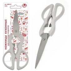 MULTIDOM Ножницы кухонные (белые ручки) 20,5см AN60-33