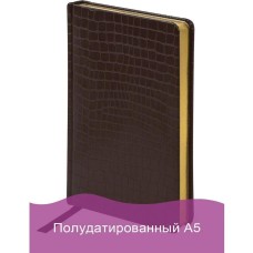 BRAUBERG Ежедневник Alligator полудатированный, A5, 192лист., кремовые страницы, коричневый