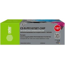 CACTUS Картридж перезаправляемый струйный CS-R-PFI107SET-CHIP черный/черный матовый/голубой/желтый/пурпурный набор 5шт.упак. для Canon imageProGRAF iPF670/680/685/770/780/785 с чипом