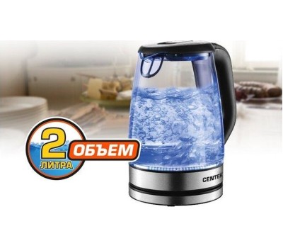 Чайник электрический CENTEK CT-0056 стекло
