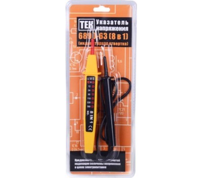 Тестер РЕСАНТА 6890-63 восемь в одном (5)