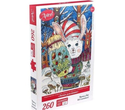 USB флеш SMARTBUY (SB128GBVC-S3) 128GB V-CUT SILVER USB3.0