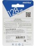 USB флеш SMARTBUY (SB128GBVC-S3) 128GB V-CUT SILVER USB3.0