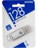 USB флеш SMARTBUY (SB128GBVC-S3) 128GB V-CUT SILVER USB3.0