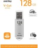 USB флеш SMARTBUY (SB128GBVC-S3) 128GB V-CUT SILVER USB3.0