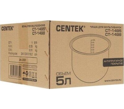 Чаша для мультиварки CENTEK CT-1498