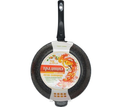 Сковорода ТРАДИЦИЯ ТГ2281 а/пр литая 28см Гранит