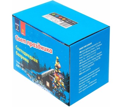 Занавес с коннекторами UNIEL (UL-00003937) ULD-C2030-240/TBK MULTI IP67