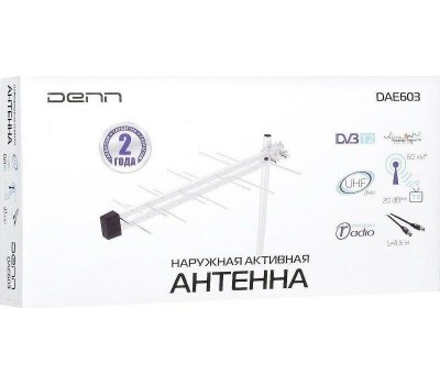 антенны DENN DAE603