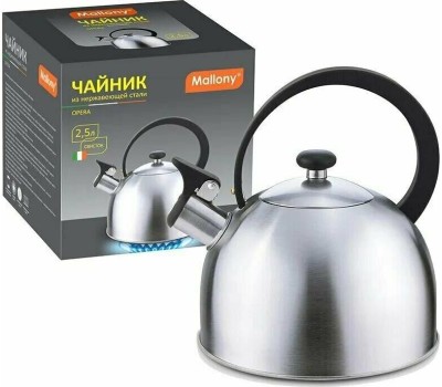 Чайник MALLONY нержавейка (006871)