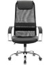 Кресло БЮРОКРАТ Кресло руководителя CH-608 черный TW-01 сиденье черный TW-11 искусст.кожа/сетка/ткань с под