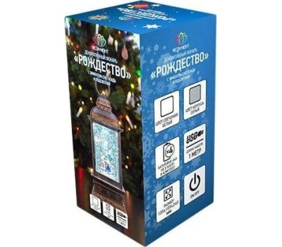 NEON-NIGHT (501-065) Декоративный фонарь с эф снегопада и подсветкой 