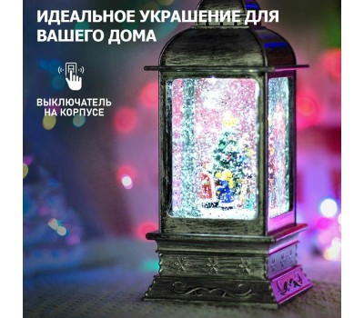 NEON-NIGHT (501-065) Декоративный фонарь с эф снегопада и подсветкой 