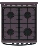 Плита газовая FLAMA N FG 24239 B