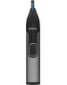 Триммер для нос PHILIPS NT3650/16