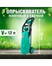 Опрыскиватель ручной STURM 3016-22-12