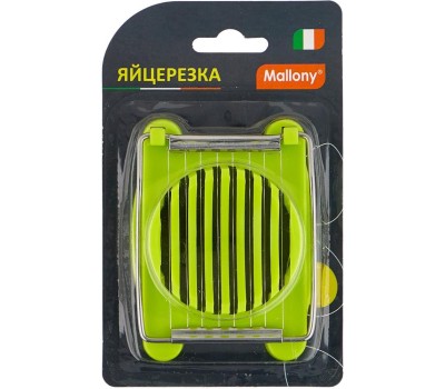 Яйцерезка MALLONY Яйцерезка ES-1, размер: 10,4*8,1*2,5см (985898)