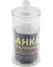 Стеклянная банка MALLONY Стеклянная банка для сыпучих продуктов с крышкой BANCA 0,9 л (003602)