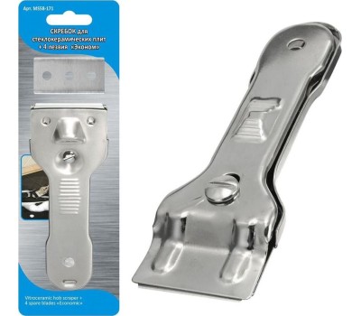 Скребок MULTIDOM Скребок д/стеклокерам. плит + 4 лезвия 