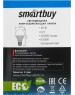 Лампа SMARTBUY (SBL-HP-30-65K-E27) 30W/6500/E27