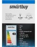 Лампа SMARTBUY (SBL-HP-30-65K-E27) 30W/6500/E27