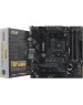 Материнская плата ASUS TUF GAMING B550M-PLUS WIFI II Soc-AM4 AMD B550 4xDDR4 mATX AC`97 8ch (7.1) 2.5Gg RAID+HDMI+DP