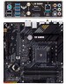 Материнская плата ASUS TUF GAMING B550M-PLUS WIFI II Soc-AM4 AMD B550 4xDDR4 mATX AC`97 8ch (7.1) 2.5Gg RAID+HDMI+DP
