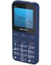 Мобильный телефон MAXVI B231 blue