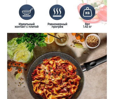 Сковорода НЕВА МЕТАЛЛ ПОСУДА L18128i а/пр литая 28см индукция Гранит 550000521