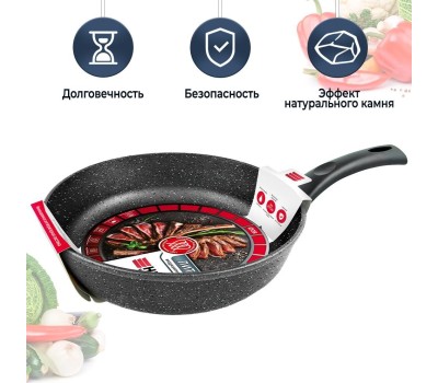 Сковорода НЕВА МЕТАЛЛ ПОСУДА L18128i а/пр литая 28см индукция Гранит 550000521