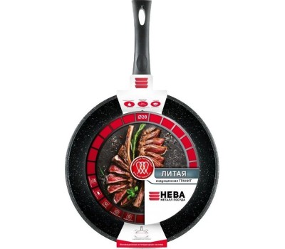 Сковорода НЕВА МЕТАЛЛ ПОСУДА L18128i а/пр литая 28см индукция Гранит 550000521