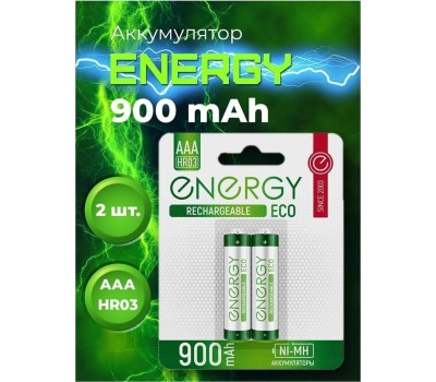 Аккумулятор ENERGY Аккумулятор Energy Eco NIMH-900-HR03/2B (АAА) 104987