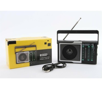 Радиоприемник СИГНАЛ Эфир-16 черный