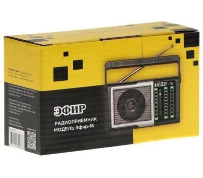 Радиоприемник СИГНАЛ Эфир-16 черный