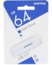 USB-флэш SMARTBUY (SB064GB2SCW) UFD 2.0 064GB Scout White белый