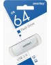 USB-флэш SMARTBUY (SB064GB2SCW) UFD 2.0 064GB Scout White белый