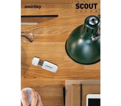 USB-флэш SMARTBUY (SB064GB2SCW) UFD 2.0 064GB Scout White белый