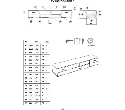 Модуль для гостиной НК-МЕБЕЛЬ GLOSS тумба для ТВ-200 Белый/Белый глянец 71373115 (3 кор.)