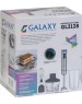 Блендерный набор GALAXY LINE GL 2128