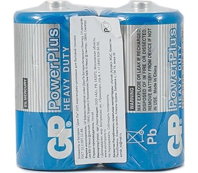 Солевая батарейка GP (11087) 14CEBRA-2S2 (R14)