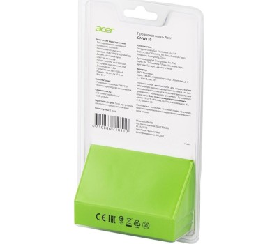 ACER OMW130 черный (ZL.MCEEE.00J)