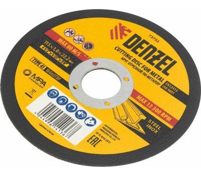 Отрезной круг DENZEL Круг отрезной по металлу, 115 х 1 х 22.2 мм Denzel 73752