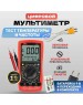 Мультиметр UNI-T (13-1023) Универсальный мультиметр UT 58C